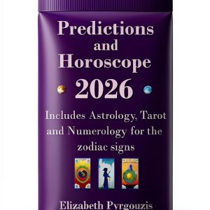 Numerology Guide Amazon Kindle eBook 2025 Edition 120 Pages-0